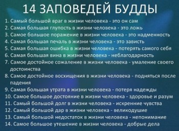 В мире мудрых мыслей - XcAD1K_c1vE.jpg