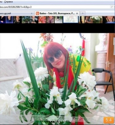 Стимулирование регионами семейных форм устройства сирот - post-3-13329166661676.jpg