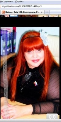 Стимулирование регионами семейных форм устройства сирот - post-3-13329167352267.jpg