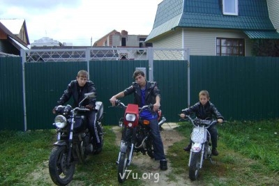 Разрешение опеки на покупку мопеда - DSC00916.jpg