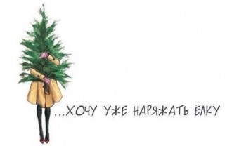 Завтра отмечаем годовщину Дня Аиста - image.jpg