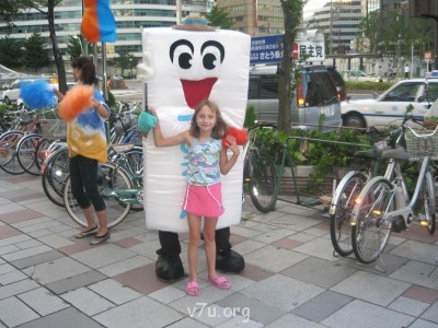 Правила подбора опекунов приемных родителей  - Изображение 529.jpg