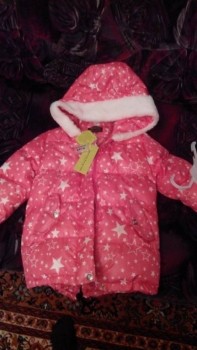 Покупки на АliExpress - IMG_20151129_165726.jpg