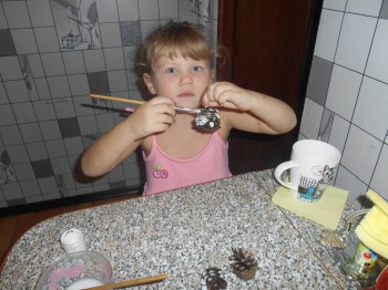 А это процесс.