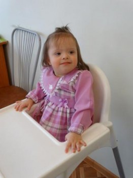 Начало Светлого пути:  - Римулька.jpg