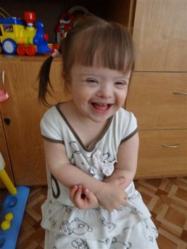 Начало Светлого пути:  - ceond-1z4is.jpg