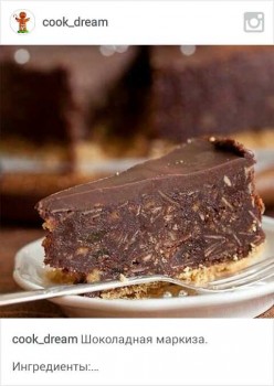 Праздничный стол - 1451603874261.jpg