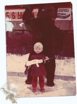 Вот  оно настоящее  детское  щастье !!!