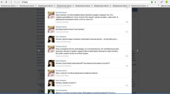 История с Матвеем. Взгляд приемных родителей. - qBRpB1g-3Ko.jpg