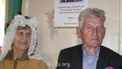 Наш день победы- 9 мая - DSC00053.JPG