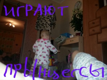 Ксюшенька-Ксения будешь ли ты с нами? - 2016-01-31 21.01.35.jpg