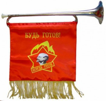 Хочу вернуть ребенка - готов.jpg