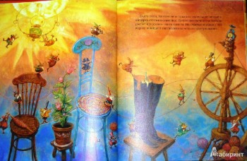 такие иллюстрации на каждой странице