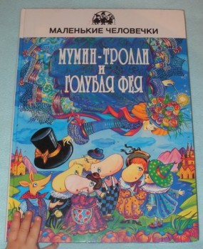 А у нас сегодня 3  - 23084f5714b871dc7606f1891f1c5b2d.jpg