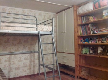 Становление Нашей приемной семьи. - IMG_20160217_000837.jpg