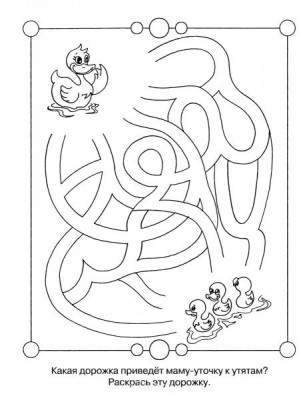 Хокку - японские стихи - 1239300717_p0006[1].jpg