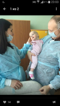 Ребёнок инвалид в многодетную семью. - Screenshot_2016-03-09-23-03-19.png