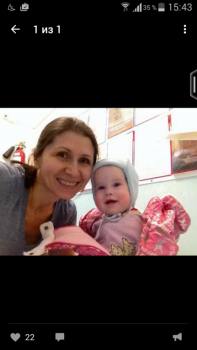 Ребёнок инвалид в многодетную семью. - Screenshot_2016-03-11-15-43-20.png