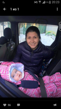 Ребёнок инвалид в многодетную семью. - Screenshot_2016-03-11-20-23-34.png