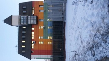 Ребёнок инвалид в многодетную семью. - 20160208_172906.jpg