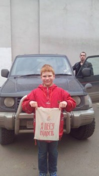 Здравствуйте, Андрей ..Москва. - IMG_20160410_171910.jpg