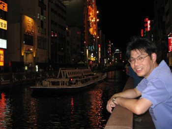 Япония.Жизнь и воспитание детей - image (20).jpg