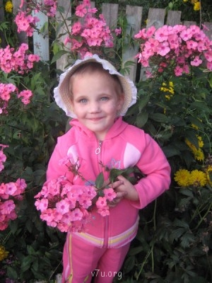 Это наша самая младшая Тоська