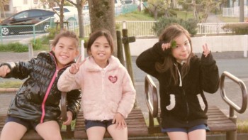 с любимой  подружкой