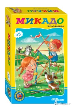 Настольные игры для детей - 5.jpg