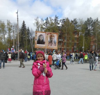 Общение ребенка с родственниками - 9 мая 2016года.JPG