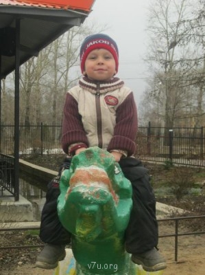 Опека говорит: нет детей - IMG_2158.JPG