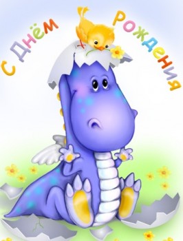  Национальные детки в приемных семьях - 57577c2447dfb7c1b937ff000cfe3c4d.jpg