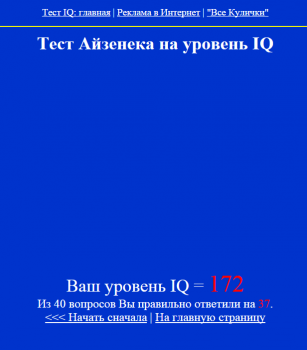 Угрюмые записки. - Безымянный1.png