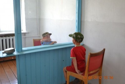 Комната свиданий