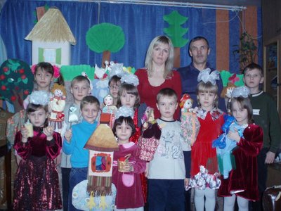 Занятия с детьми - 1.JPG