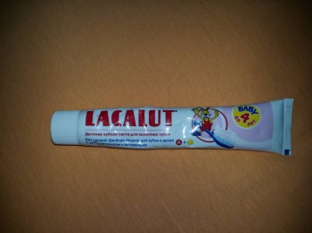 Плохие зубы у ребенка - 20160621_161948.jpg