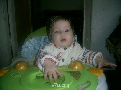 Это мы уже дома.