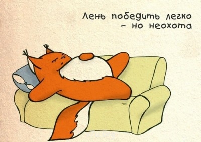 Ваше состояние души: мысли и чувства в картинке или мелодии - 0_9f175_83f58ca9_L.jpg