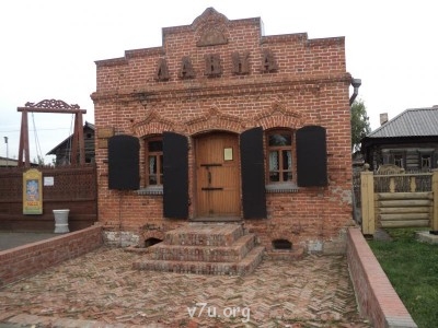 Где мы живем - DSC03620.JPG