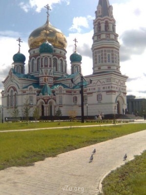 Где мы живем - Vampire090.jpg