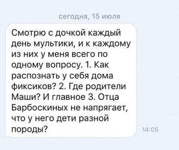 Детские фильмы - VvmocIovTZo.jpg