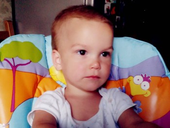 3,5 месяца дома.