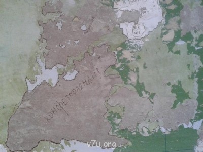 Строительство и ремонт - 2012-10-14 12.32.54.jpg