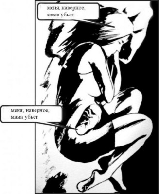 В мире мудрых мыслей - post-3-13506288444989.jpg