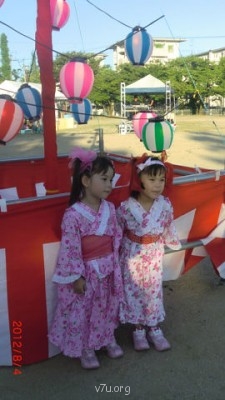 Вот так бы раскинула крылья и улетела... Осень однако:  - getImage (20).jpg