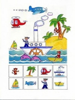 Дидактический материал и идеи для педагогов и родителей. - 0.jpg