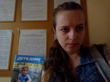 Люди одной семьи не обязательно рождаются под одной крышей - IMG_20160801_092402.jpg