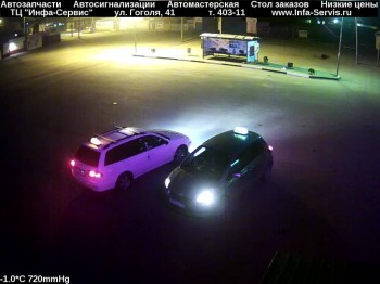 Папы и Мамы жгут - auto.jpg