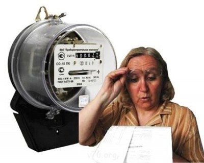 Экономим своими руками - economy.jpg