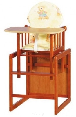 Хочу поделиться радостью Мы нашли наше Солнышко  - klups-agnieszka-3-zyrafka_1.jpg